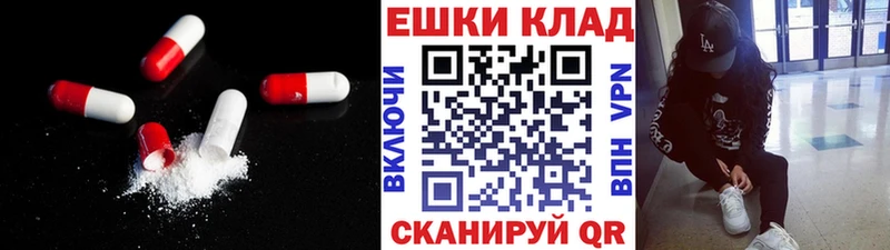 Купить  Среднеколымск  Ecstasy Cube 