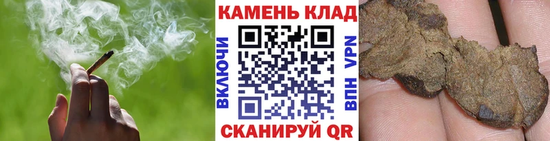 Купить где  Среднеколымск  ГАШ Ice-O-Lator 