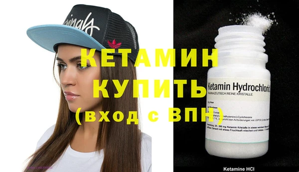 MDMA Premium VHQ Липки