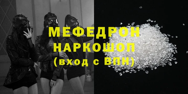 MDMA Premium VHQ Липки