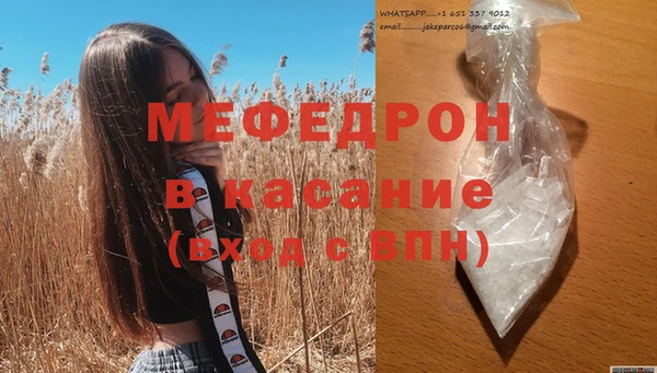 дживик Лихославль