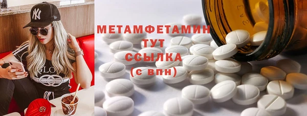 MDMA Premium VHQ Липки