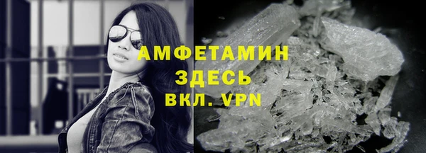 MDMA Premium VHQ Липки