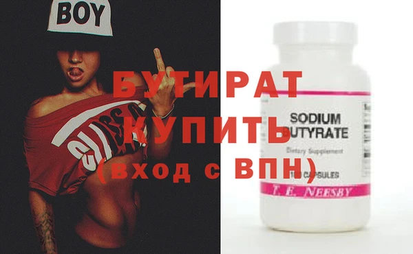 MDMA Premium VHQ Липки