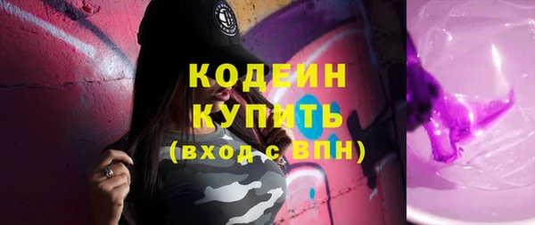 мдпв Лиски