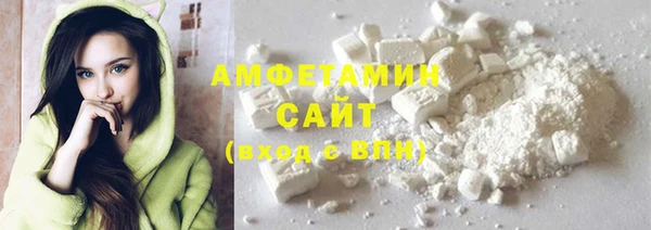 дживик Лихославль
