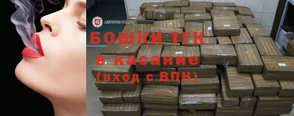 мдпв Лиски