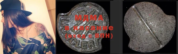 дживик Лихославль
