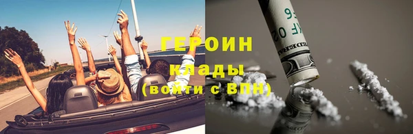 MDMA Premium VHQ Липки