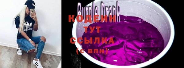 мдпв Лиски