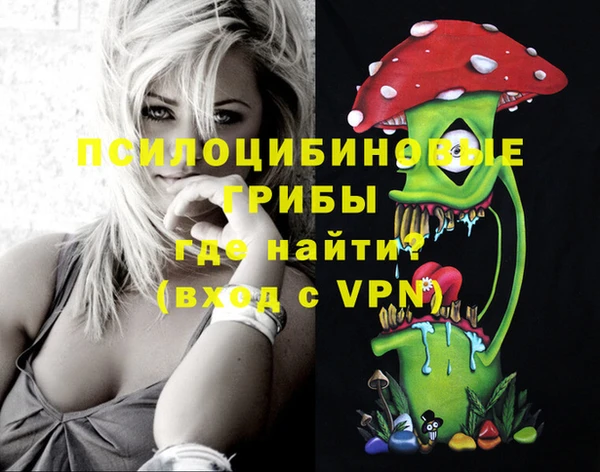 MDMA Premium VHQ Липки