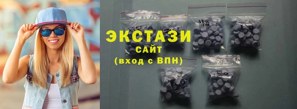 мдпв Лиски