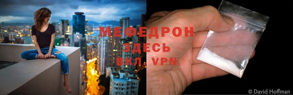 дживик Лихославль