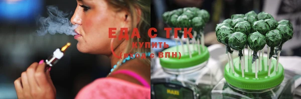 дживик Лихославль