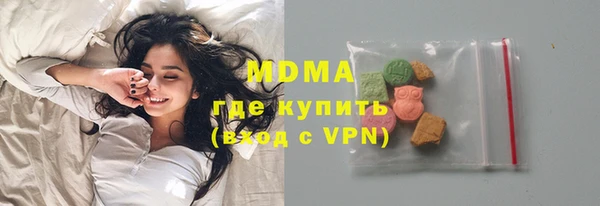 мдпв Лиски