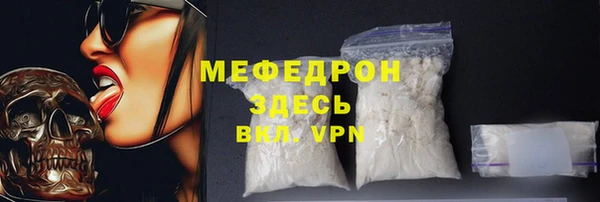 MDMA Premium VHQ Липки