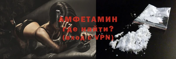 MDMA Premium VHQ Липки