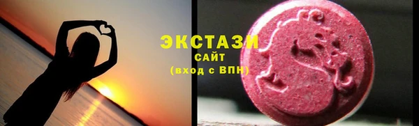 мдпв Лиски