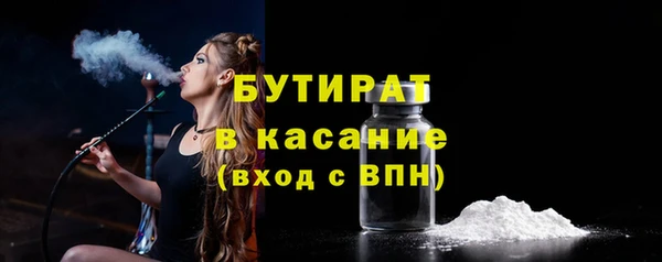 мдпв Лиски