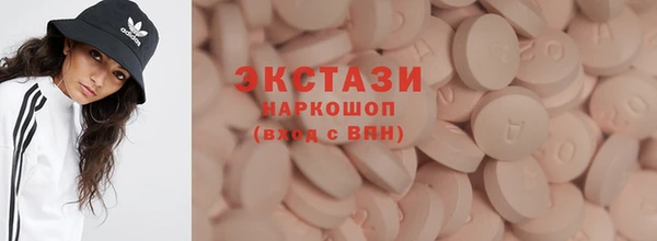 дживик Лихославль