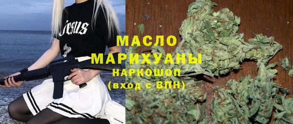 MDMA Premium VHQ Липки