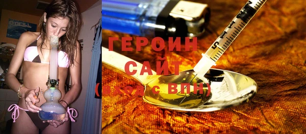 мдпв Лиски
