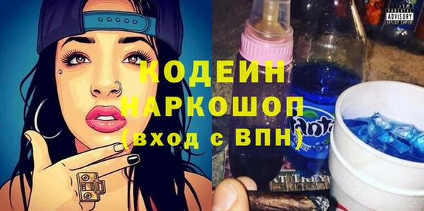 MDMA Premium VHQ Липки