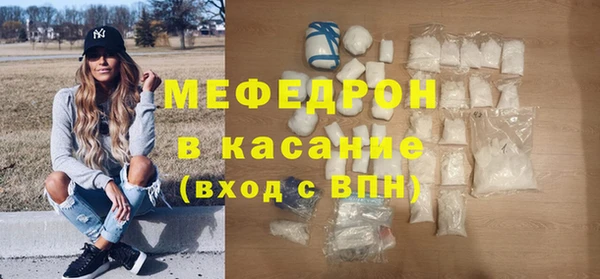 MDMA Premium VHQ Липки