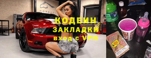 мдпв Лиски