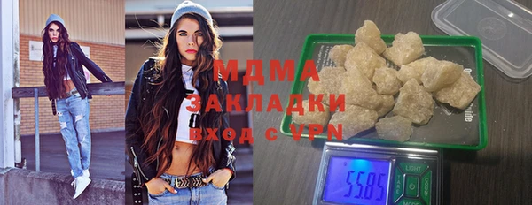 мдпв Лиски