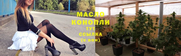 мдпв Лиски