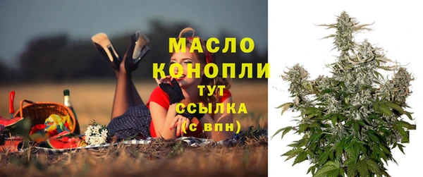 MDMA Premium VHQ Липки