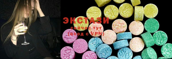 дживик Лихославль