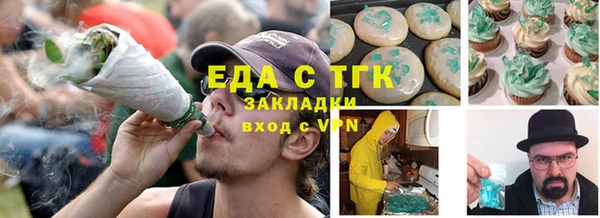 мдпв Лиски