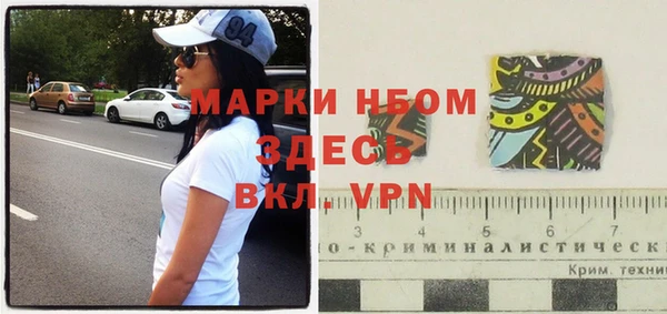 мдпв Лиски