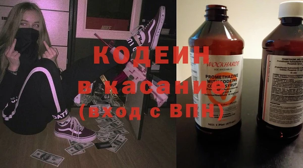 MDMA Premium VHQ Липки