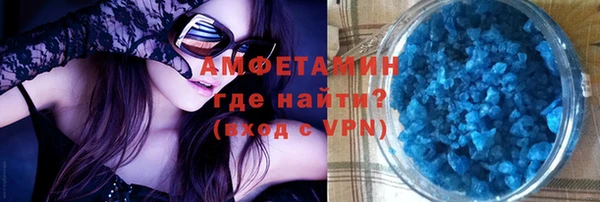 мдпв Лиски