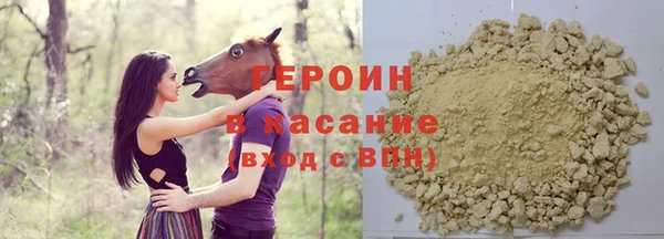 дживик Лихославль