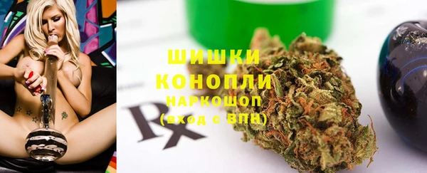 MDMA Premium VHQ Липки