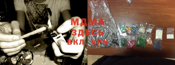 дживик Лихославль