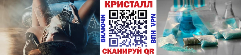 Метамфетамин витя Купить закладки Среднеколымск